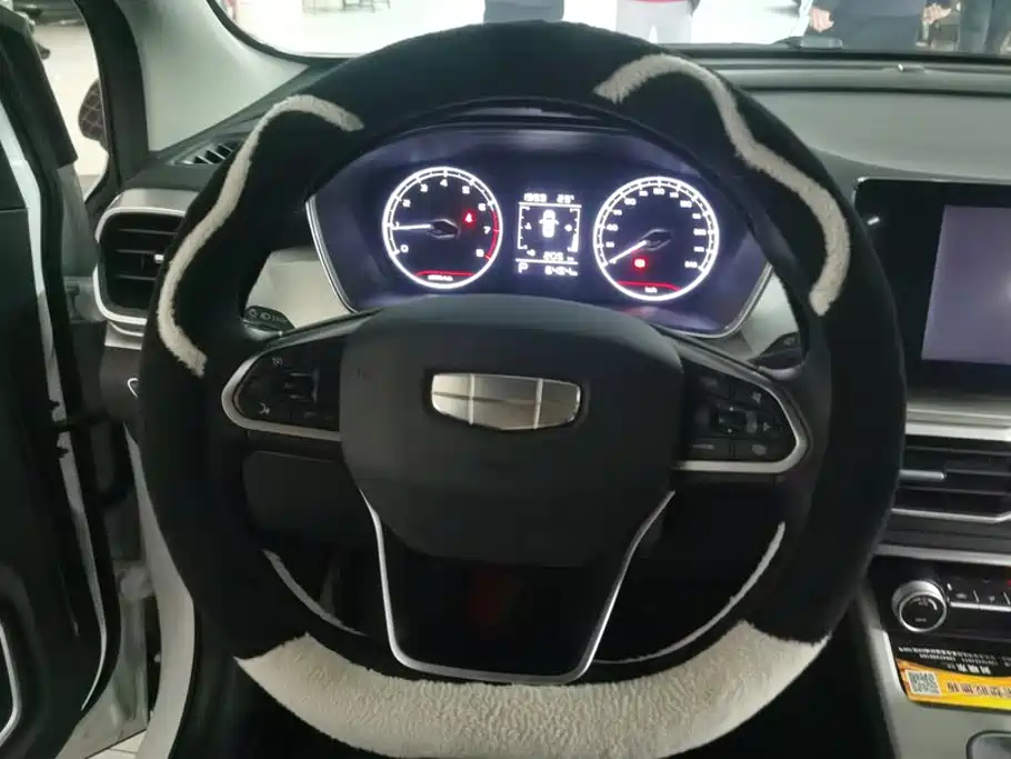 Geely Binyue 2025 2025 1.5L CVT Super Edition