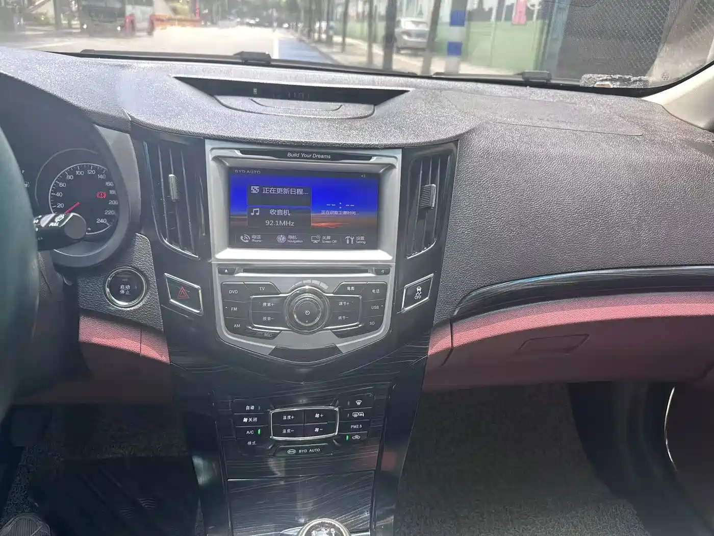 BYD Surui 2015 2015 1.5L Manual Luxury