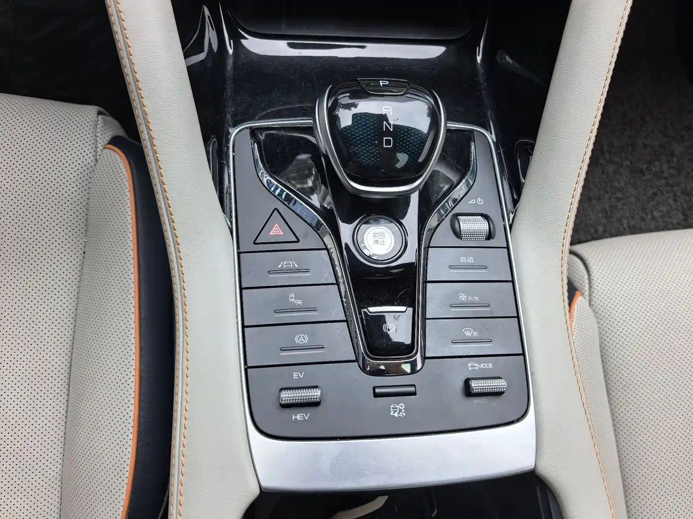 BYD Song PLUS PHEV 2021 DM-i 51KM Honor фото 15