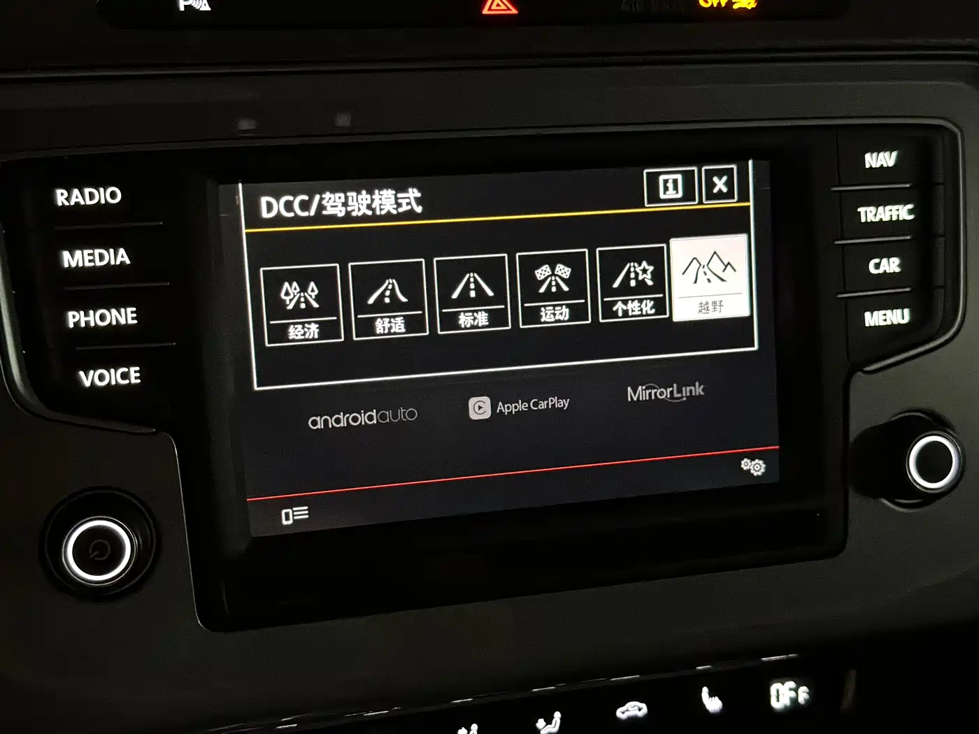 Volkswagen Weilan 2016 380TSI 4WD Explorer Edition фото 26