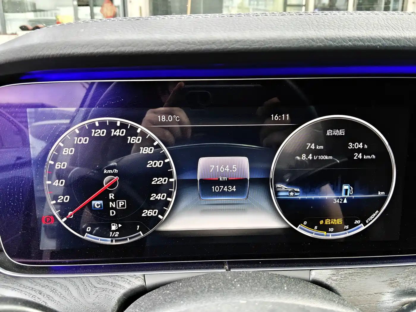 Mercedes-Benz E-Class 2018 Facelift E 200 L Sport фото 7