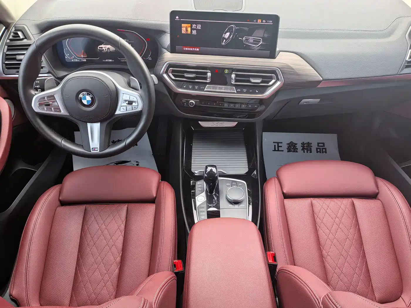 BMW X3 2022 xDrive30i Leading M Night Package фото 12