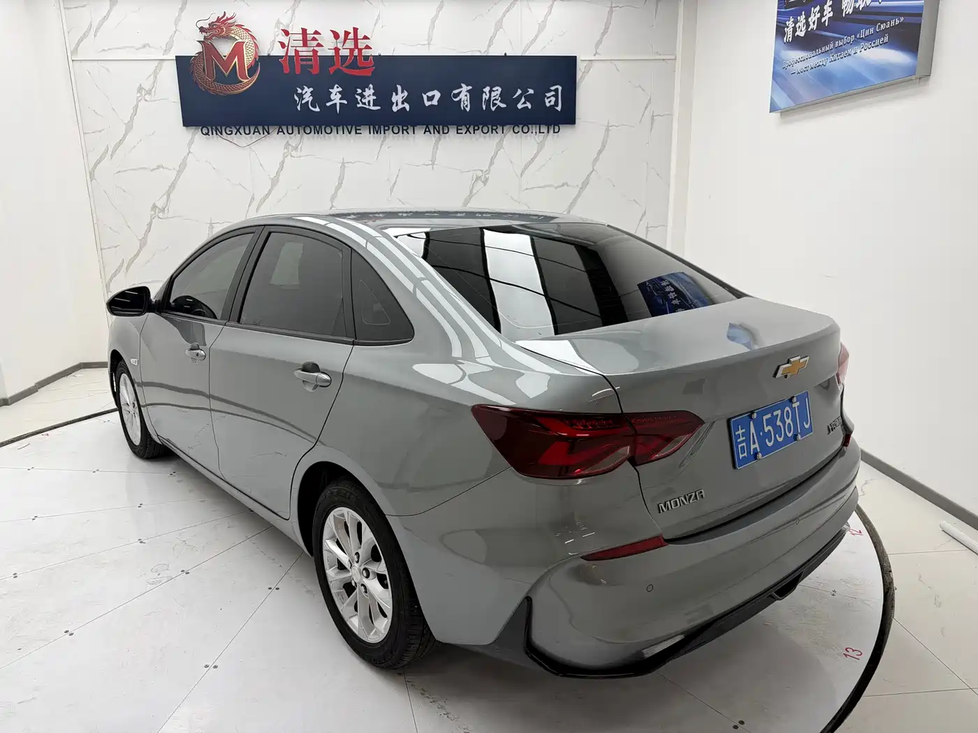 Chevrolet Monza 2022 320 Automatic Enjoyment Sunroof Edition фото 4