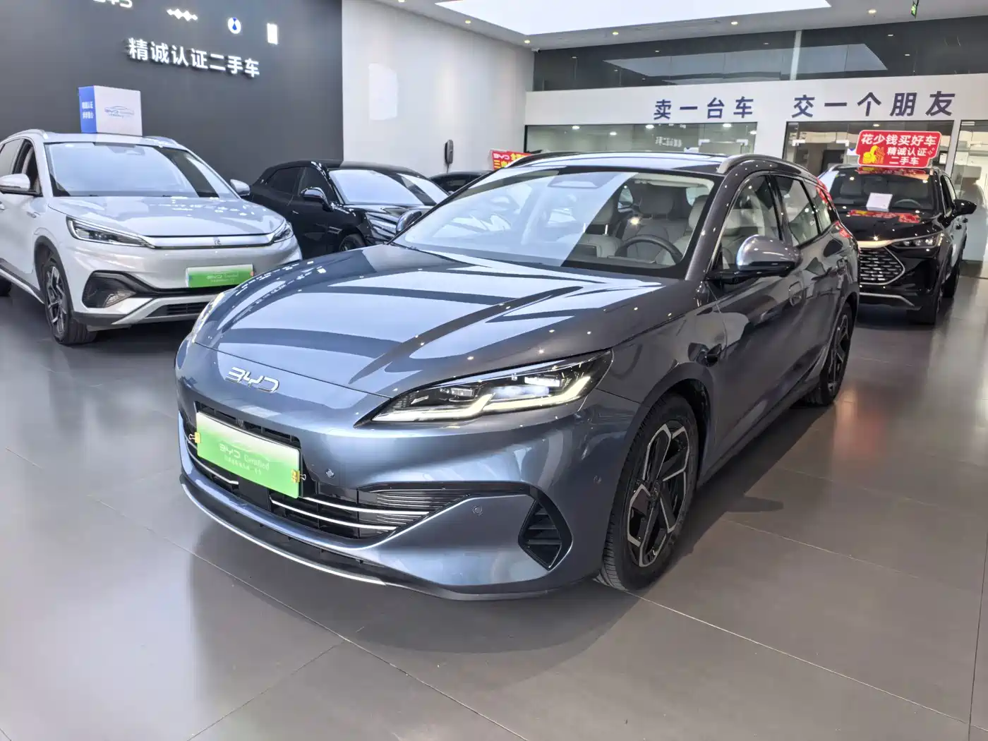BYD Seal 06 DM-i Touring 2025