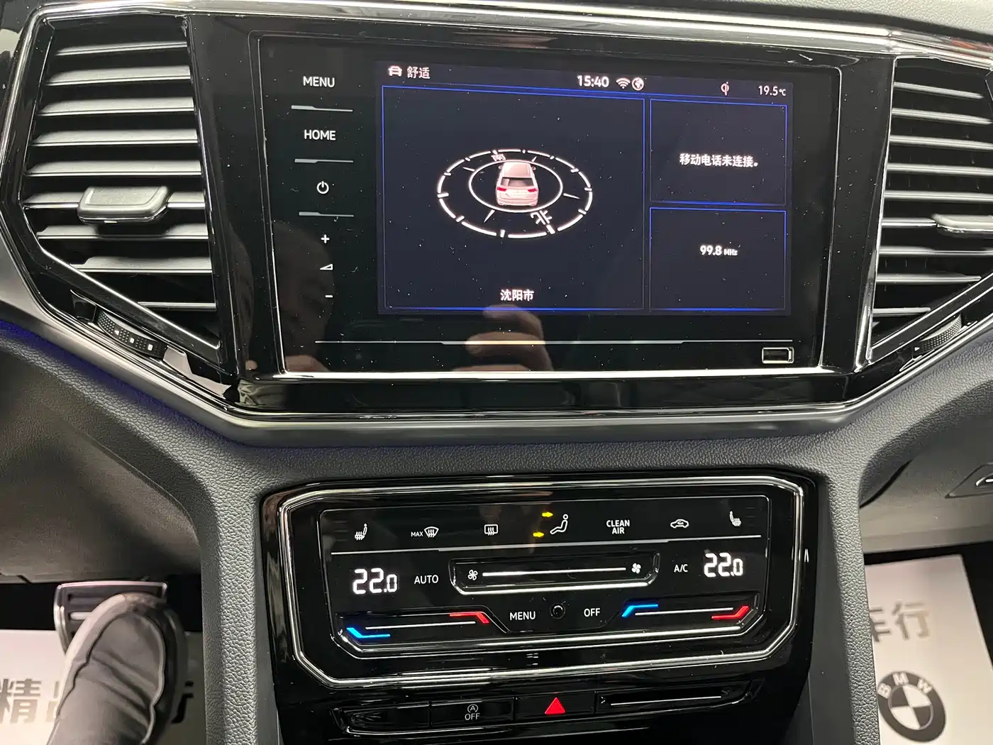 Volkswagen Teramont 2019 Model Teramont X 380TSI 4WD Prestige Luxury Edition фото 13