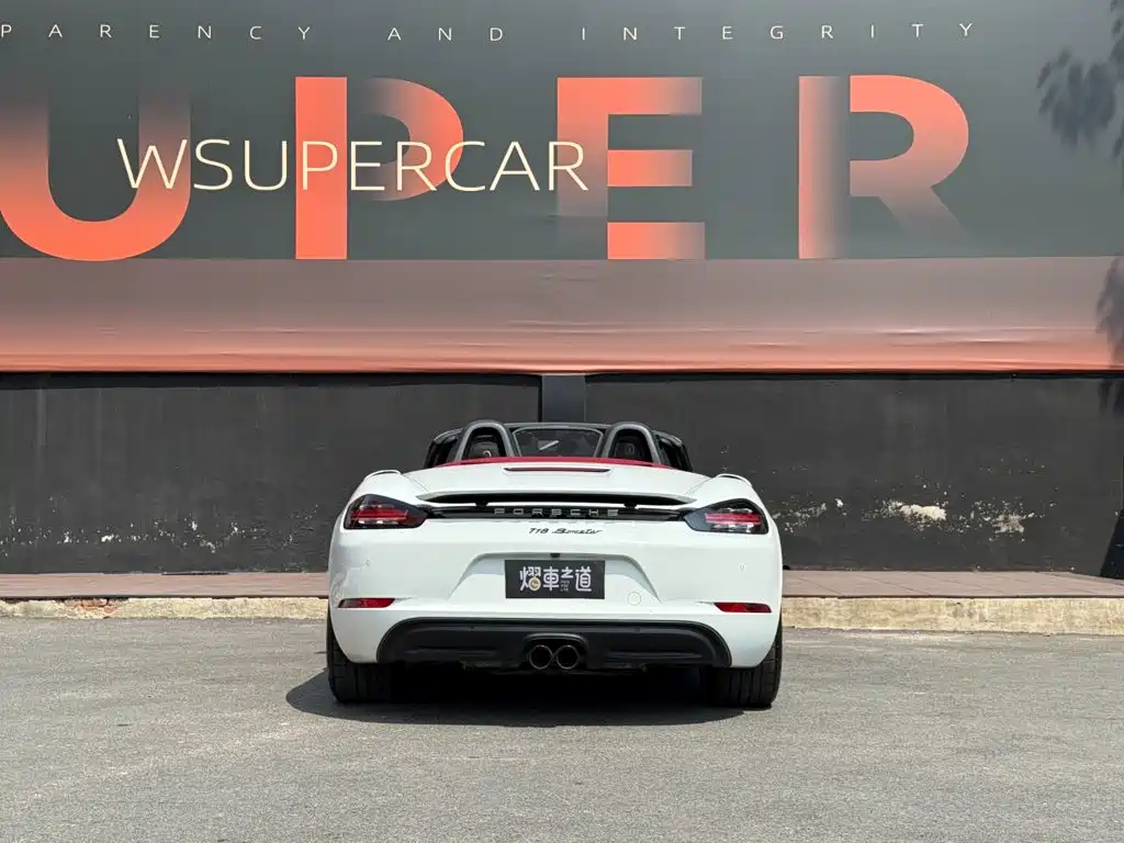 Porsche 718 2025 2023 Boxster Style Edition 2.0T