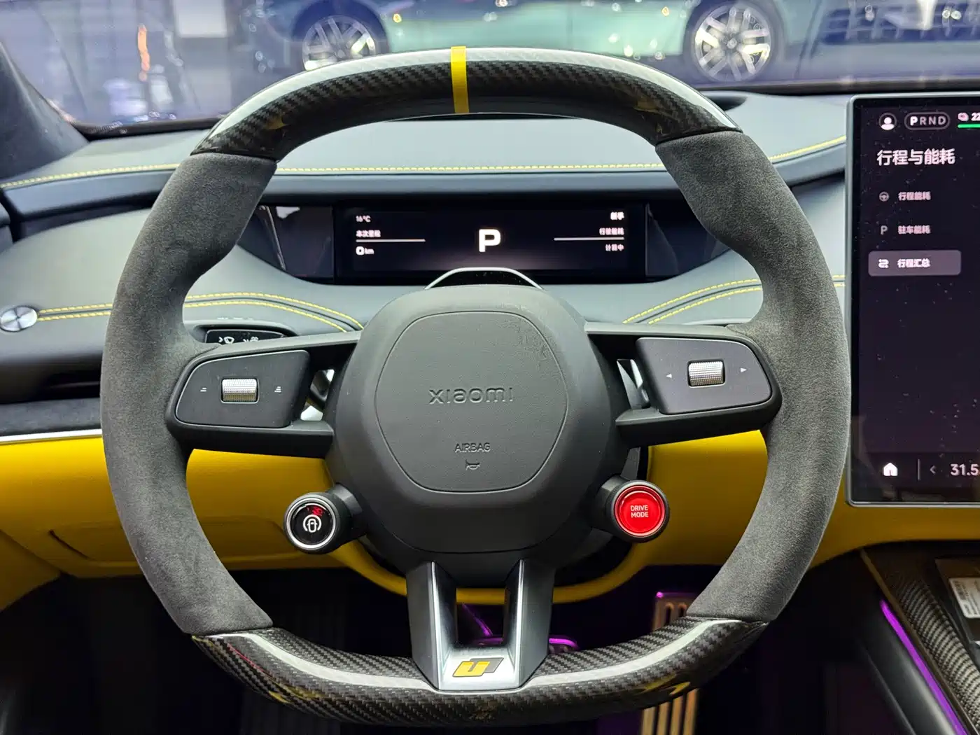 XIAOMI CAR XIAOMI SU7 ULTRA