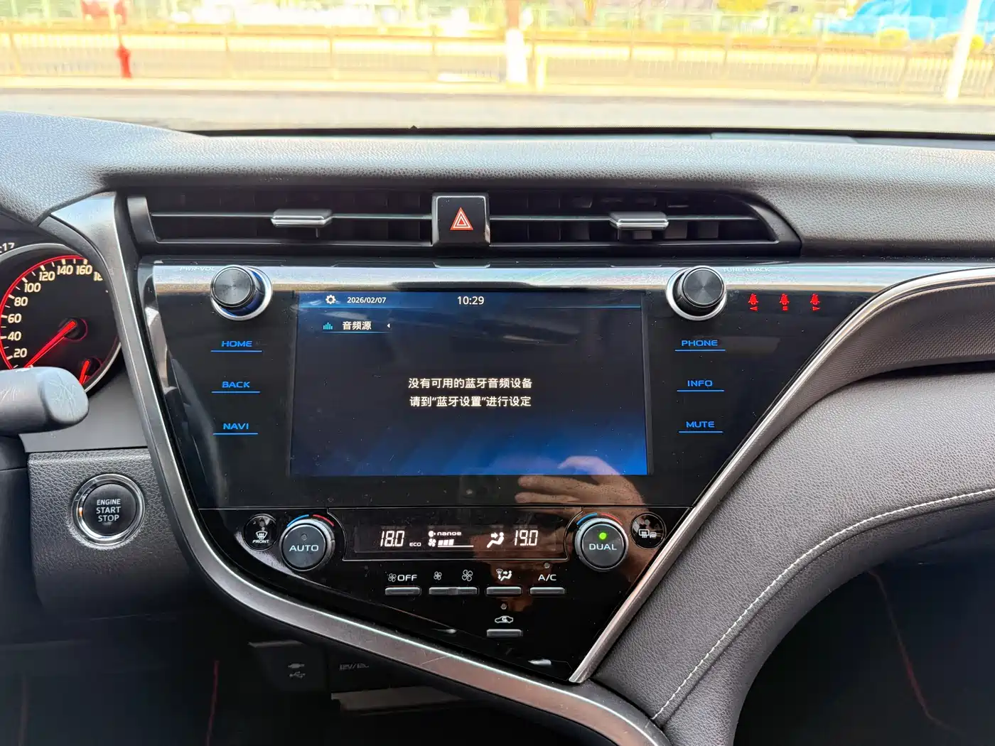 Toyota Camry 2019 2.5S Stylish (China V) фото 9