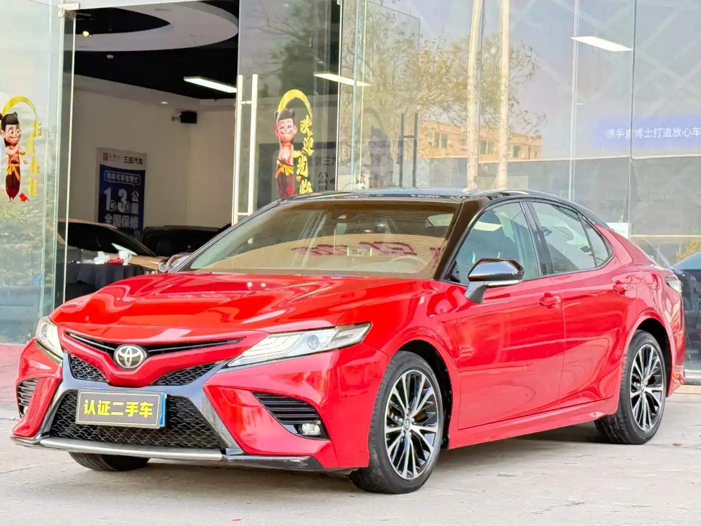 Toyota Camry 2019 2.5S Stylish (China V)