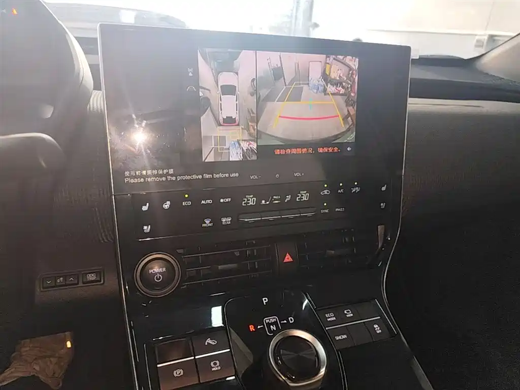 Toyota BoZhi 4X 2024 Model 615 PRO Edition фото 9