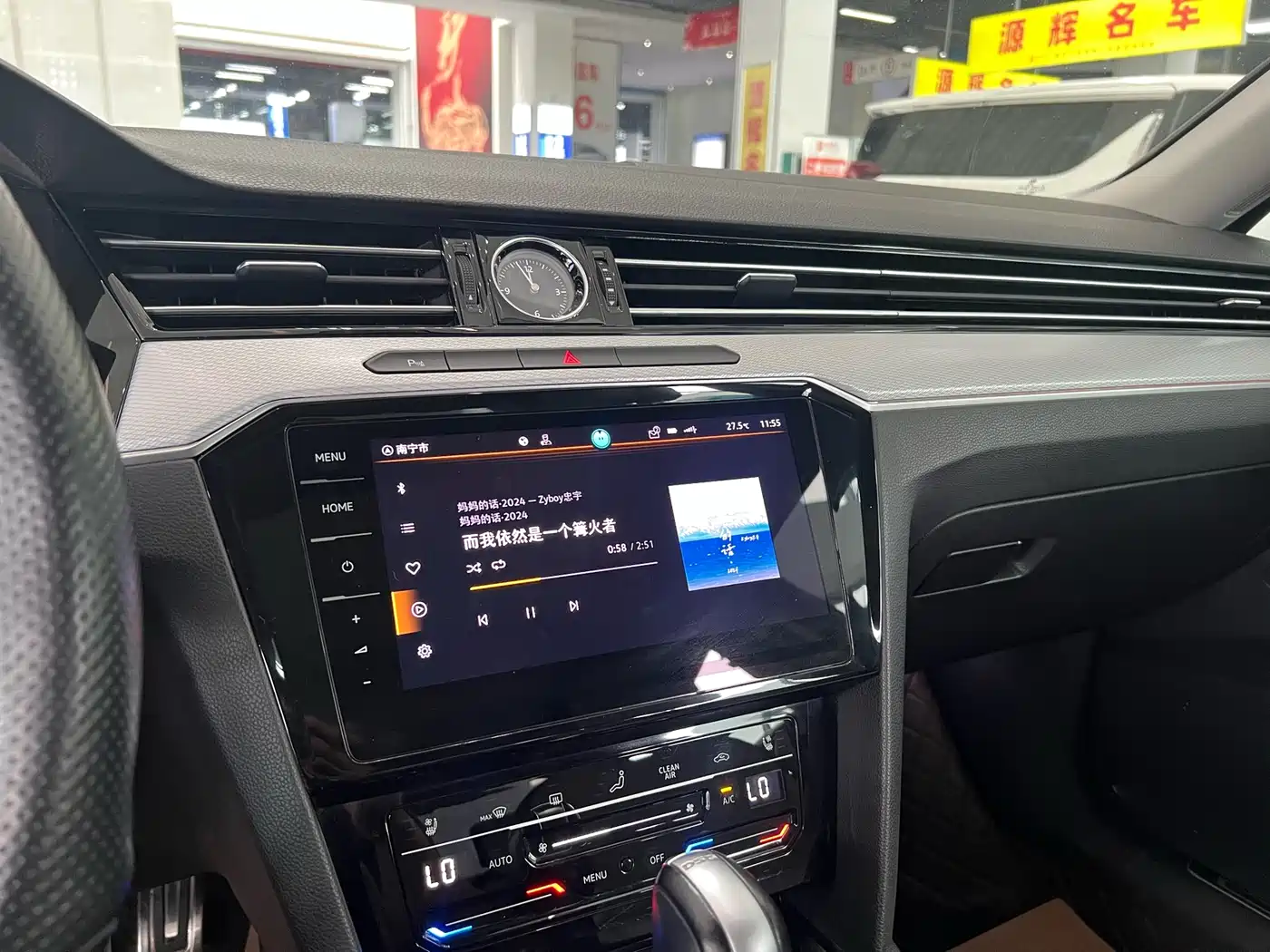 Volkswagen Magotan 2023 Model 2 Million Commemorative Edition 330TSI DSG Luxury фото 18