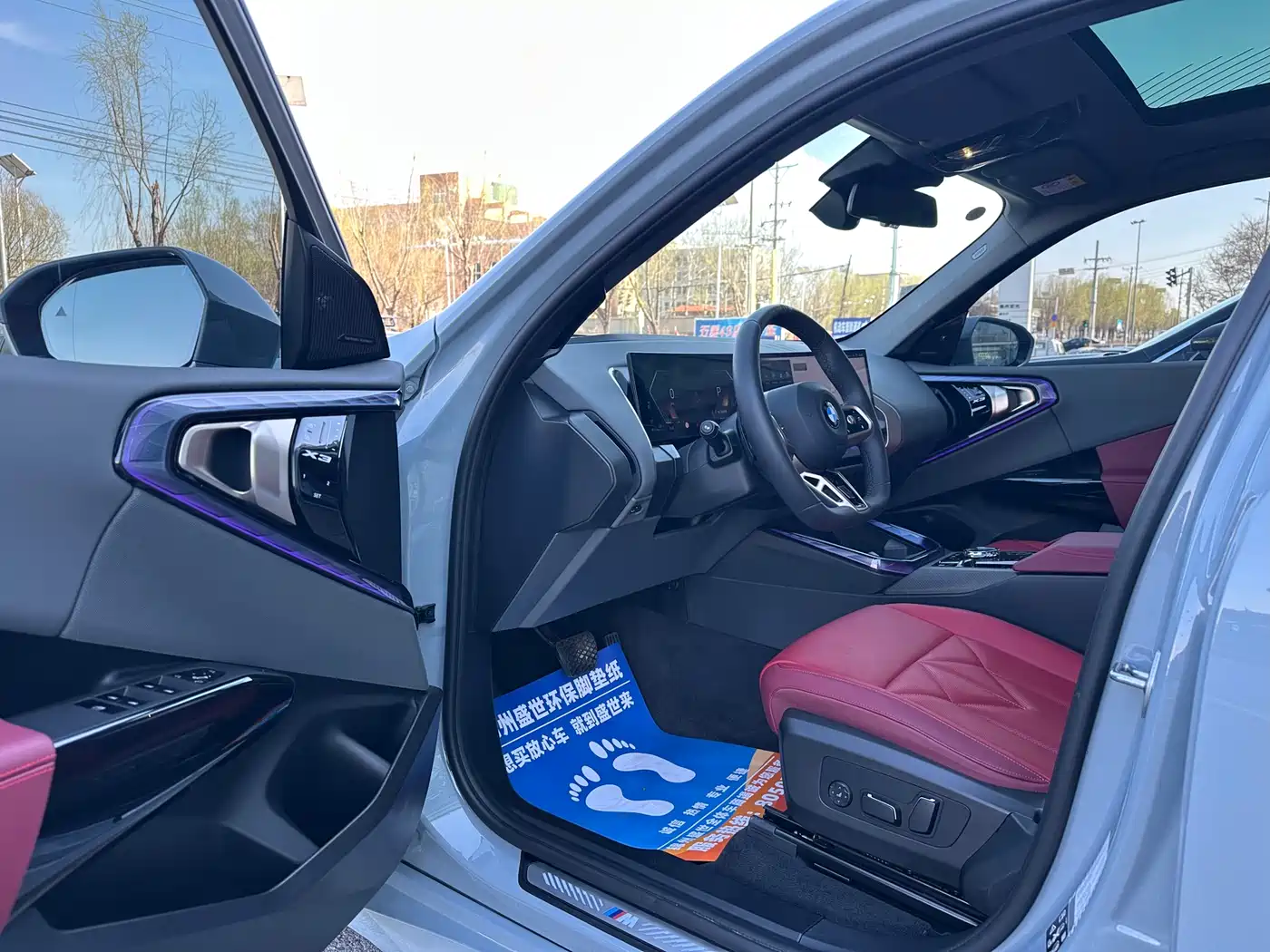 BMW X3 2025 xDrive30L Premium M Sport Package фото 8