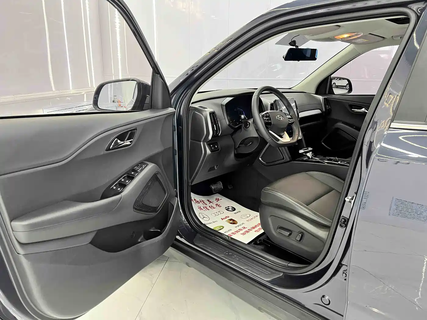 Hyundai Beijing Hyundai ix35 2021 240TGDi DCT 2WD TOP Flagship фото 7