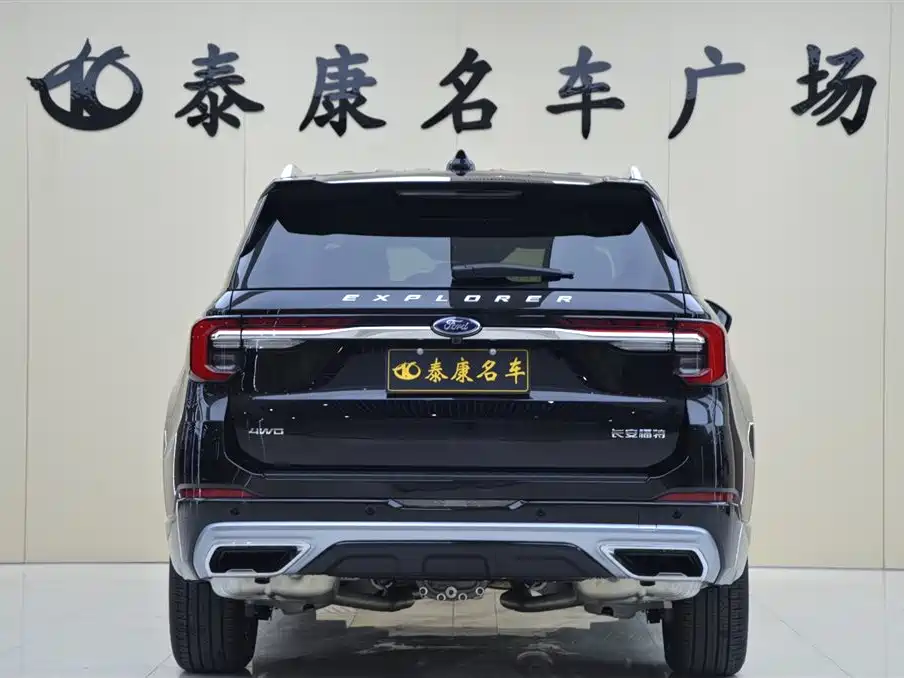 FORD EXPLORER