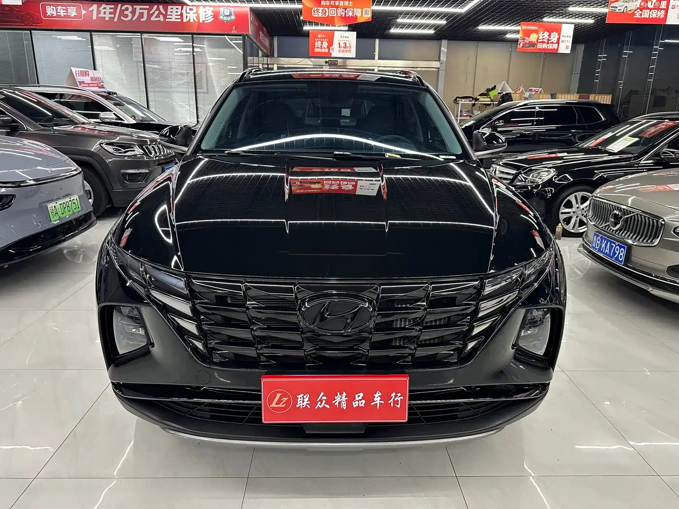 Hyundai Tucson 2023 Tucson L 1.5T Automatic 2WD GLX Elite Edition