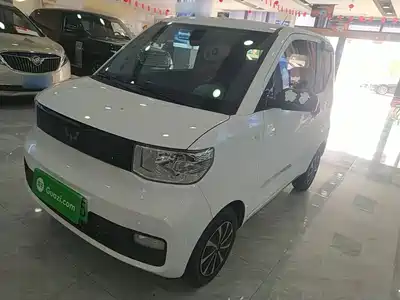 Wuling Hongguang MINI EV