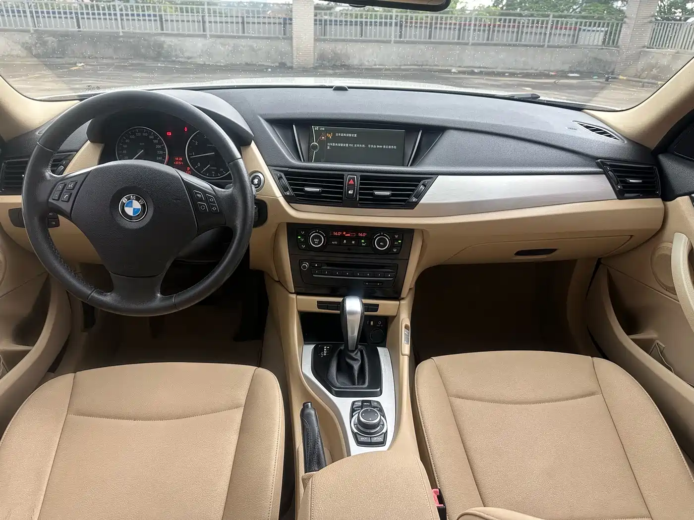 BMW X1 2013 sDrive18i Leading фото 5