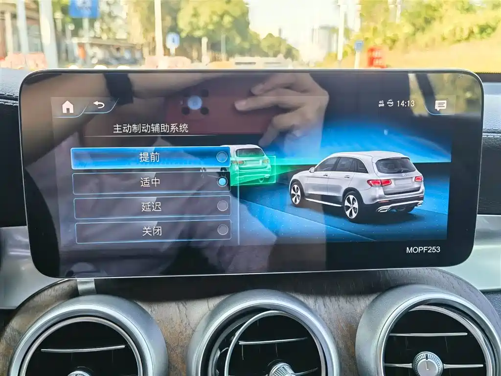 Mercedes-Benz GLC 2021 GLC 260 L 4MATIC Luxury фото 18