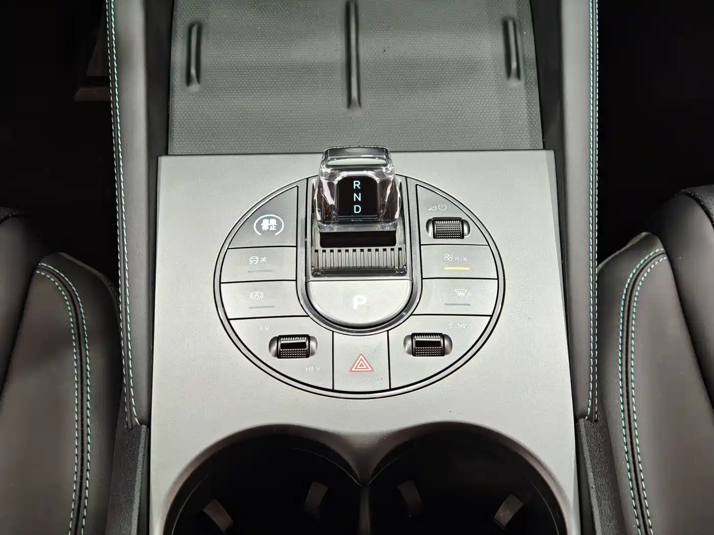 BYD Seal 06 New Energy 2024 DM-i 80KM Prestige фото 15