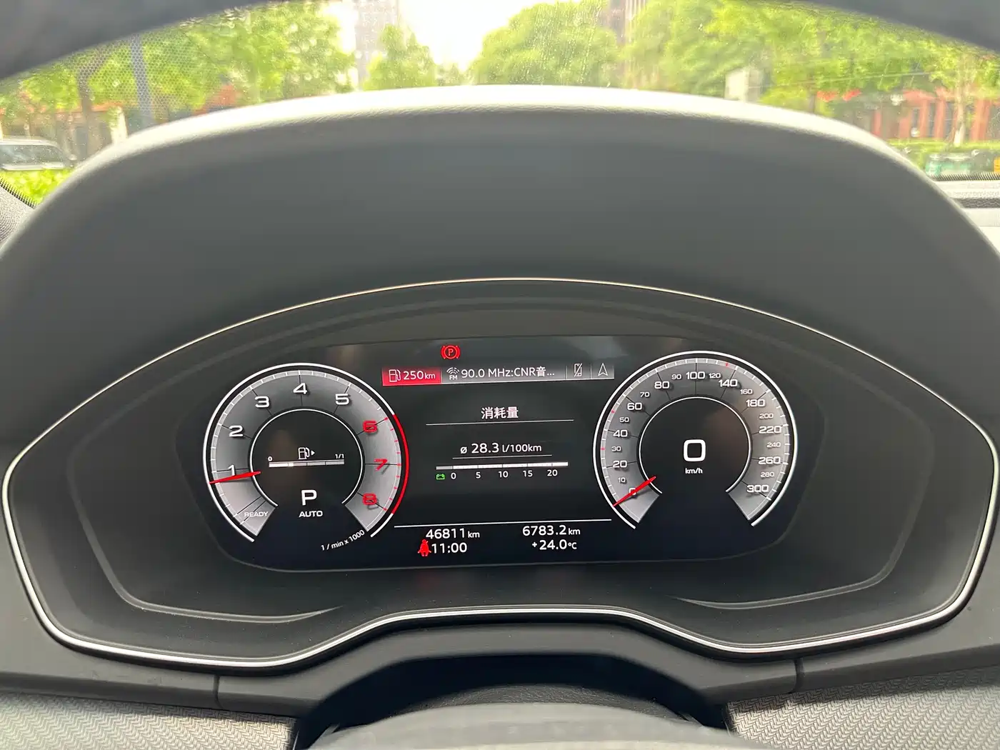 Audi Q5L 2022 Facelift 40T Luxury Dynamic фото 14