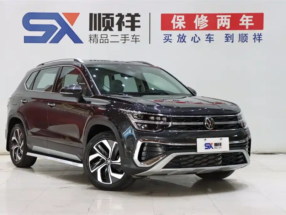 VOLKSWAGEN TUYUE
