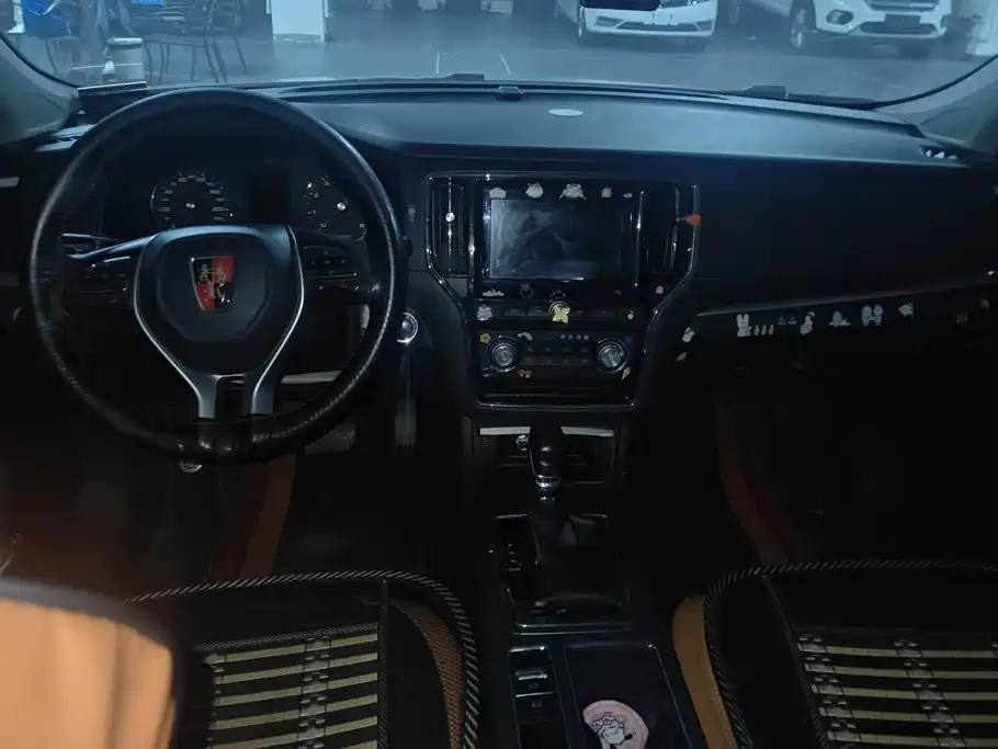 Roewe i6 2020 2020 PLUS 1.6L CVT 4G Connected Glory Luxury Edition