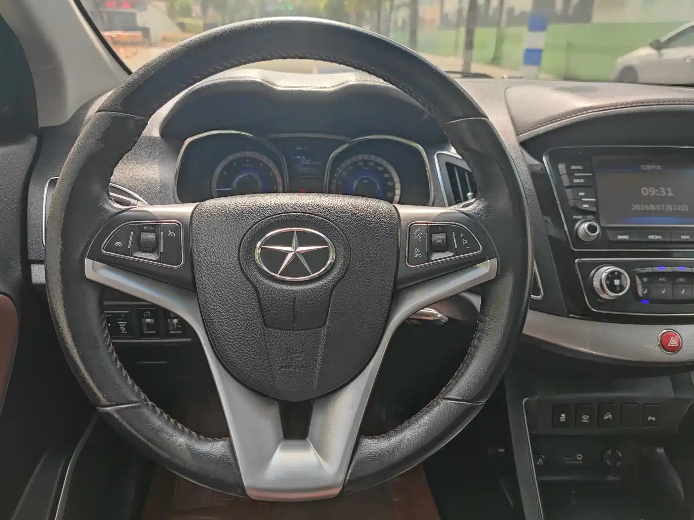 JAC Motors Refine S5 2015 2015 1.5T Manual Luxury Sport Edition