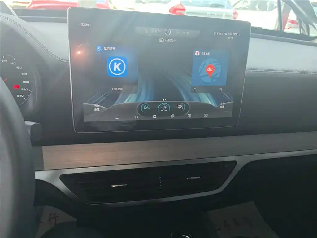 BYD Tang 2018 2.0T Automatic Smart Connection Delight Edition 7-Seater China V фото 13