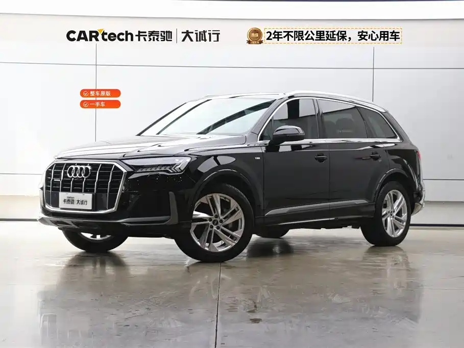 Audi Q7 2021 45 TFSI quattro S line Sport