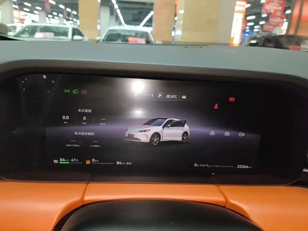 AITO Wenjie AITO M5 2025 2025 Extended Range Ultra AWD