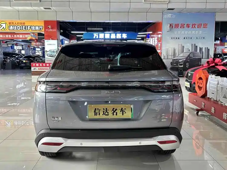 BYD Song L DM-i 2025 Model Smart Drive Edition 112km Leading Type фото 19