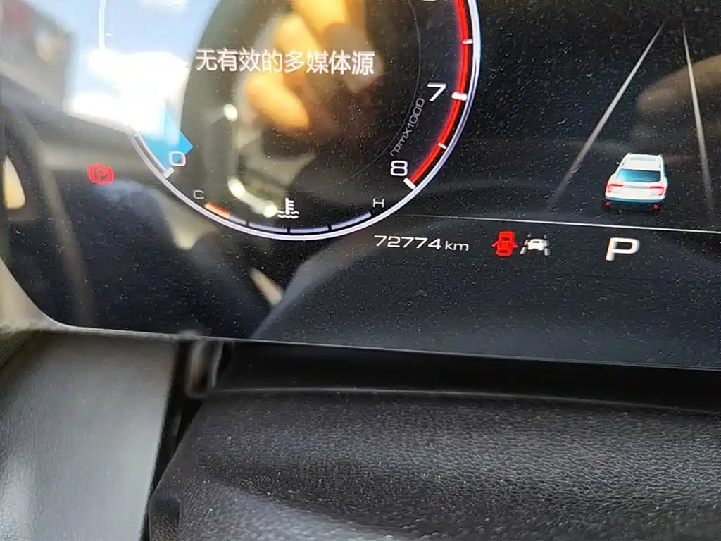 Haval Big Dog 2021 2.0T DCT 2WD Chinese Hound Edition фото 19
