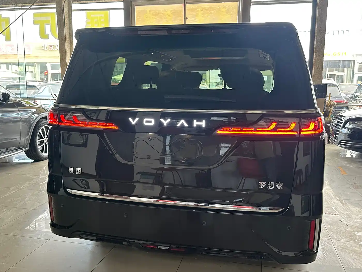 Voyah Auto Voyah Dreamer 2025 PHEV AWD Flagship Kunpeng Edition фото 11