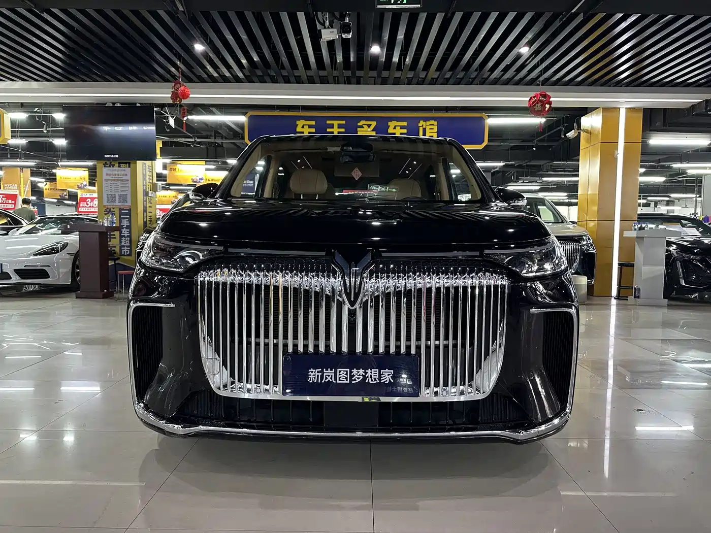 Voyah Auto Voyah Dreamer 2025 PHEV 4WD Kunpeng Premium Edition фото 2