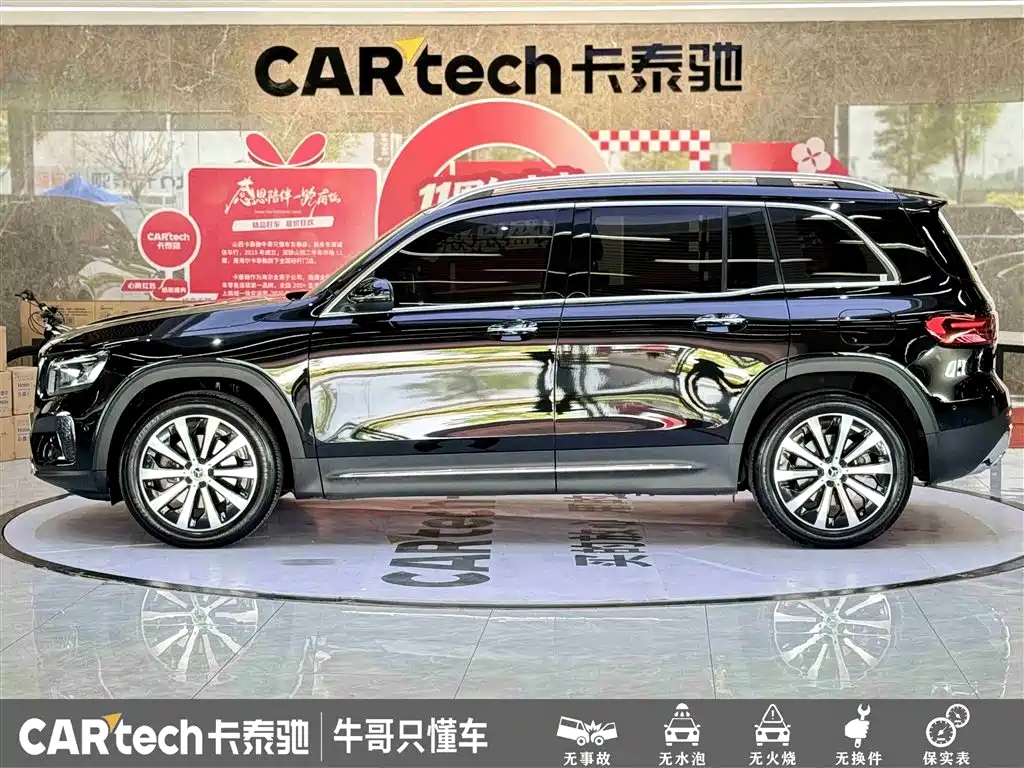 Mercedes-Benz GLB 2024 Facelift GLB 220 Style фото 7