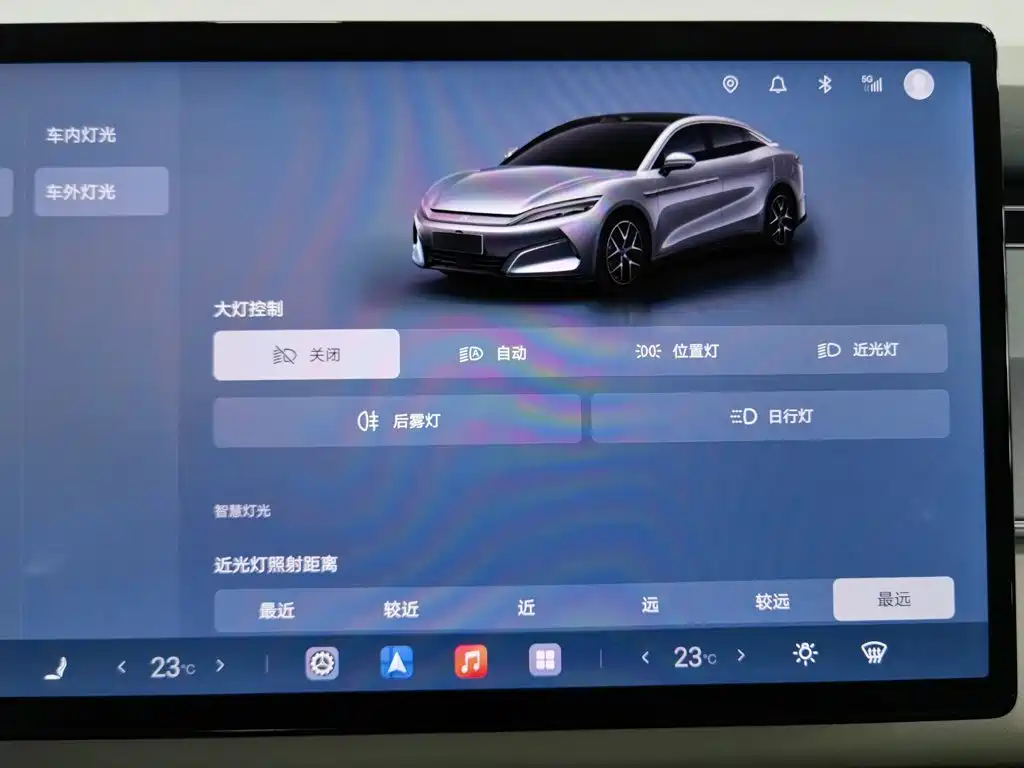 BYD Han L 2025 2025 EV 701KM LiDAR Premium
