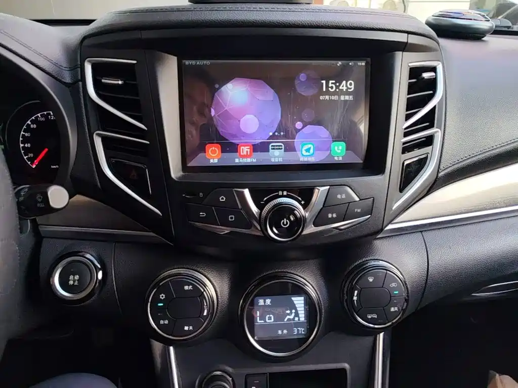 BYD Song 2018 2017 Ultimate Upgrade 1.5TI Manual Elite Model