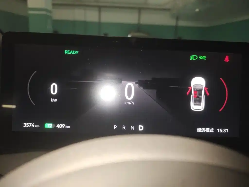 Besturn Yueyi 03 2026 2025 Model 565km Enjoy Edition