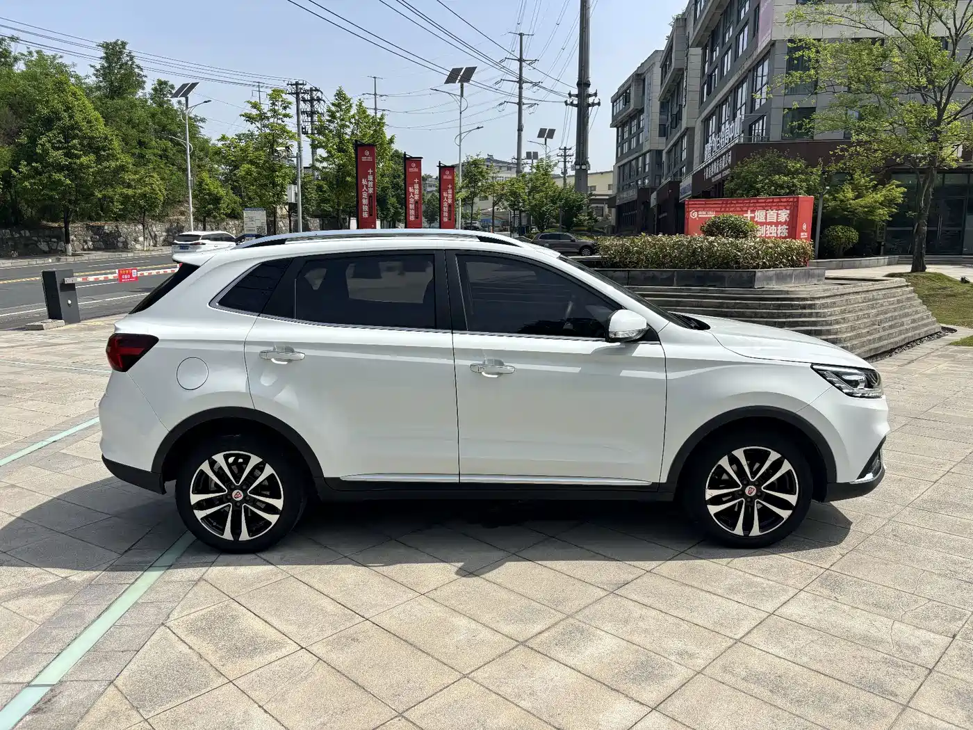 Roewe RX3 2020 2020 1.6L CVT 4G Ultra Comfort Flagship