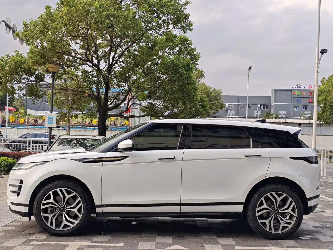 LAND ROVER RANGE ROVER AURORA