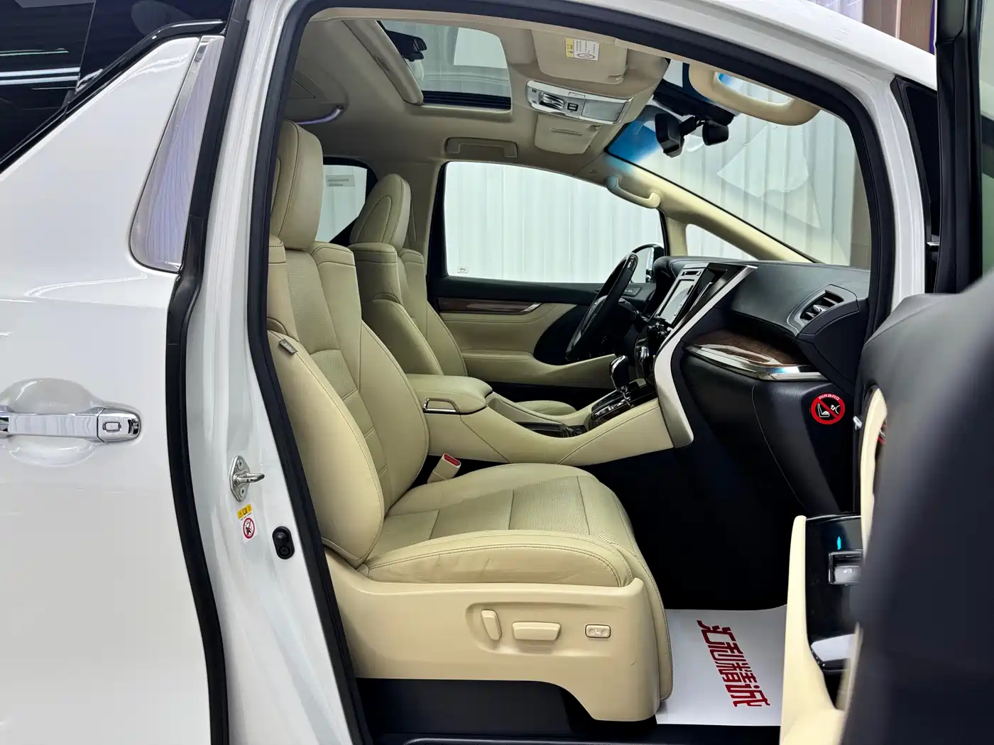 Toyota Alphard 2015 3.5L Premium Edition фото 18