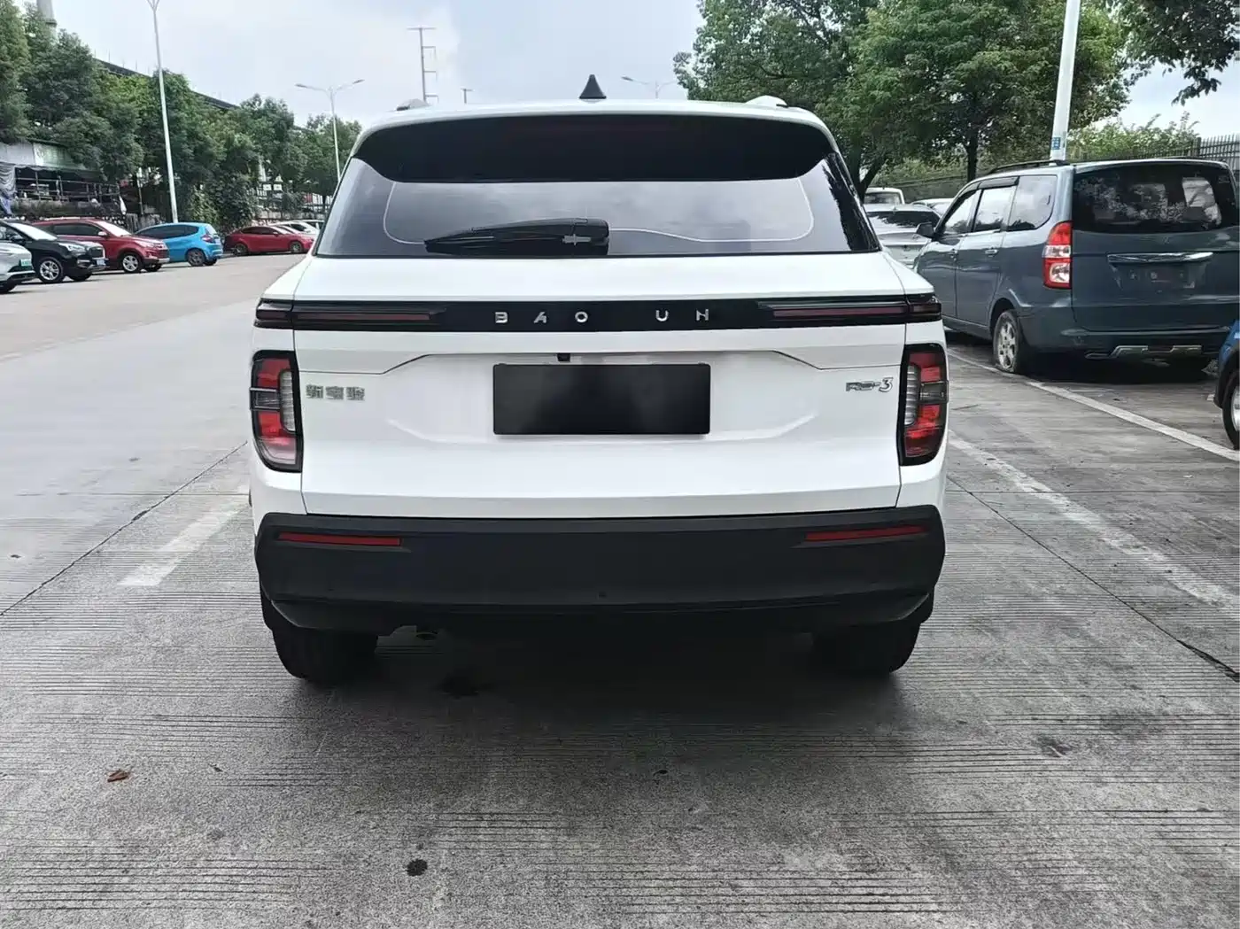 Baojun RS-3 2020 2020 Model 1.5L Manual 24-hour Online Elite