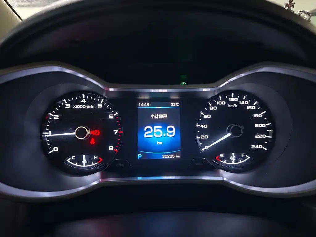 Geely Emgrand GS 2020 2019 1.4T CVT Elegance