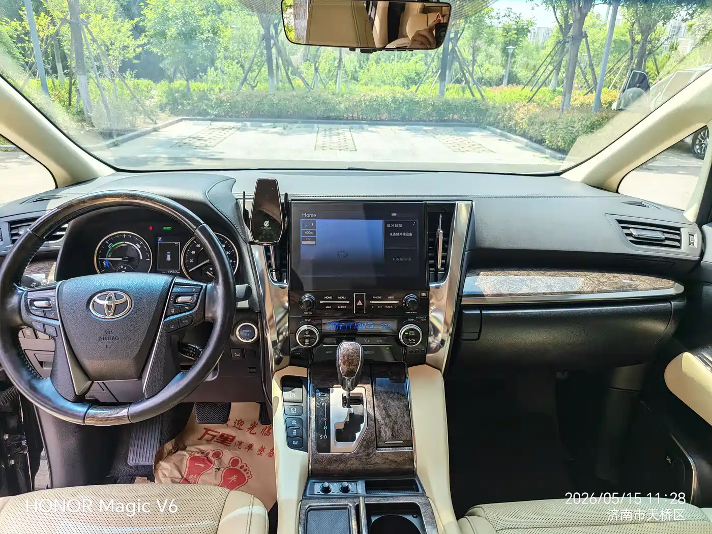 Toyota Vellfire 2021 Crown Hybrid 2.5L HV Premium Edition фото 7