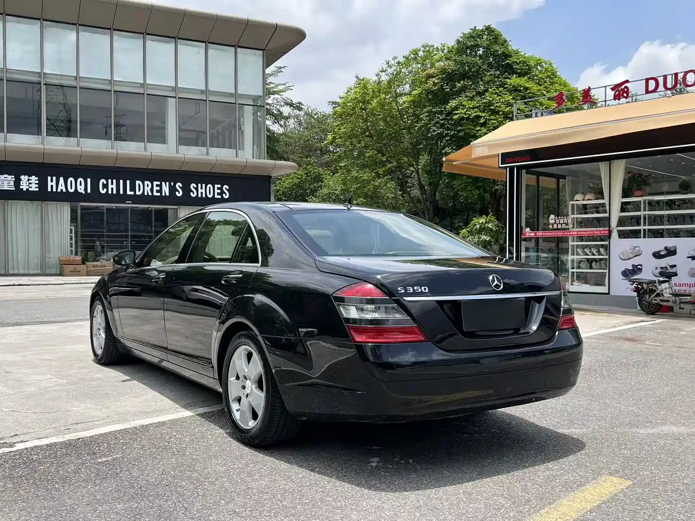 Mercedes-Benz S-Class 2006 Model S 300 фото 5
