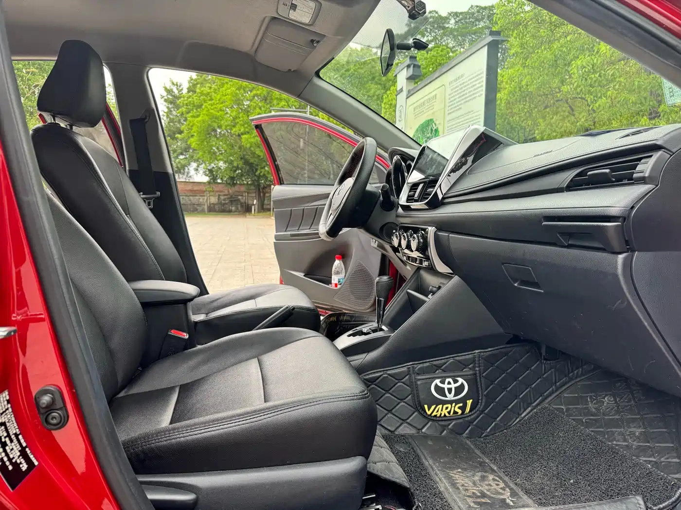 Toyota YARiS L Zhi Xuan 2020 Zhi Xuan X 1.5L CVT Leading фото 12
