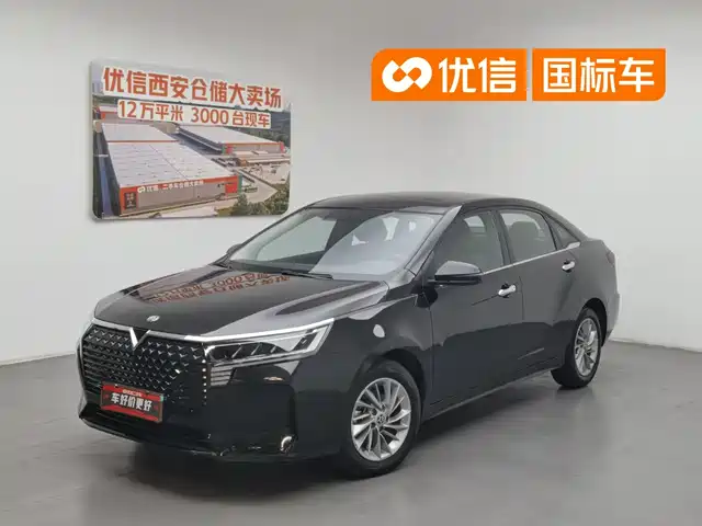  Venucia Venucia D60 2023 PLUS 1.6L XL CVT Joy Leader Edition