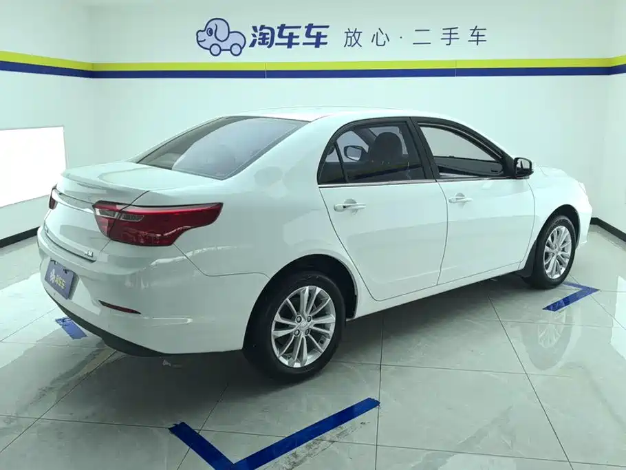 2021 Geely Vision