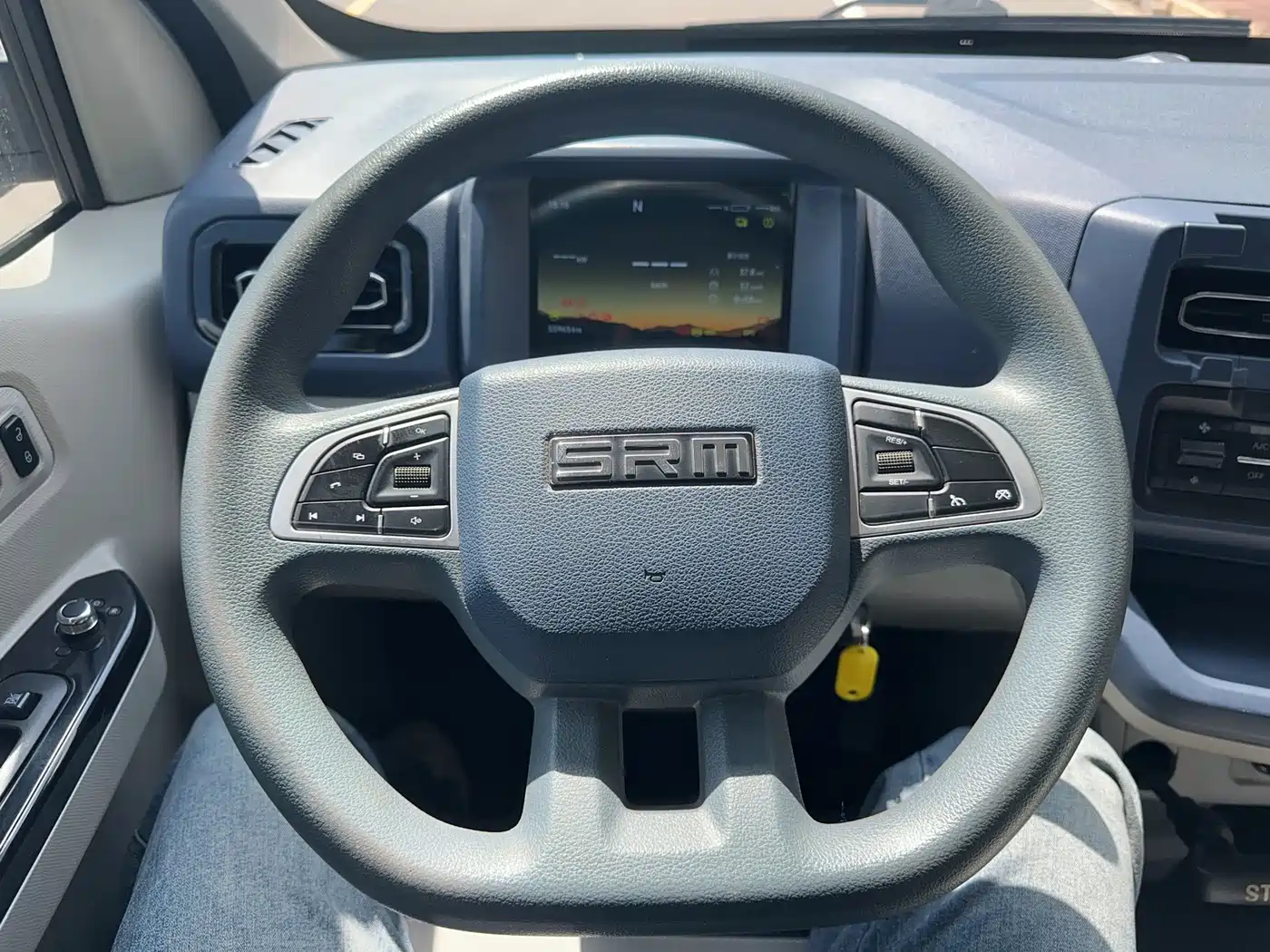 SRM XINYUAN XINYUAN E3L