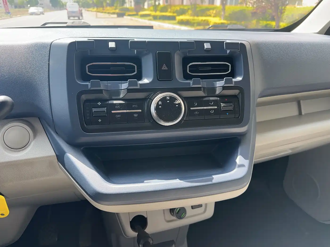 SRM XINYUAN XINYUAN E3L